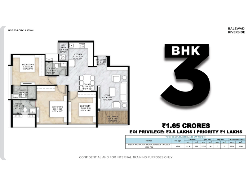 Floor plan of Mantra Meridian &mdash; photo gallery, images, brochure, amenities, cost sheet, price breakup, availability details, RERA number, RERA certificate, possession date, layout plan, logo, floor plan, master plan, and location map showcasing project highlights and features.